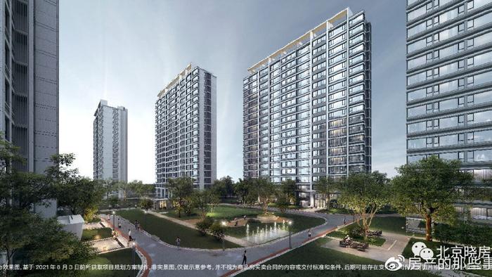 山雲棚　富悦　共箱 山雲棚 富悦 共箱
