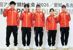 伊藤美诚迎首次亚运之旅！再战混双盼夺牌，日本队信心满满要夺金