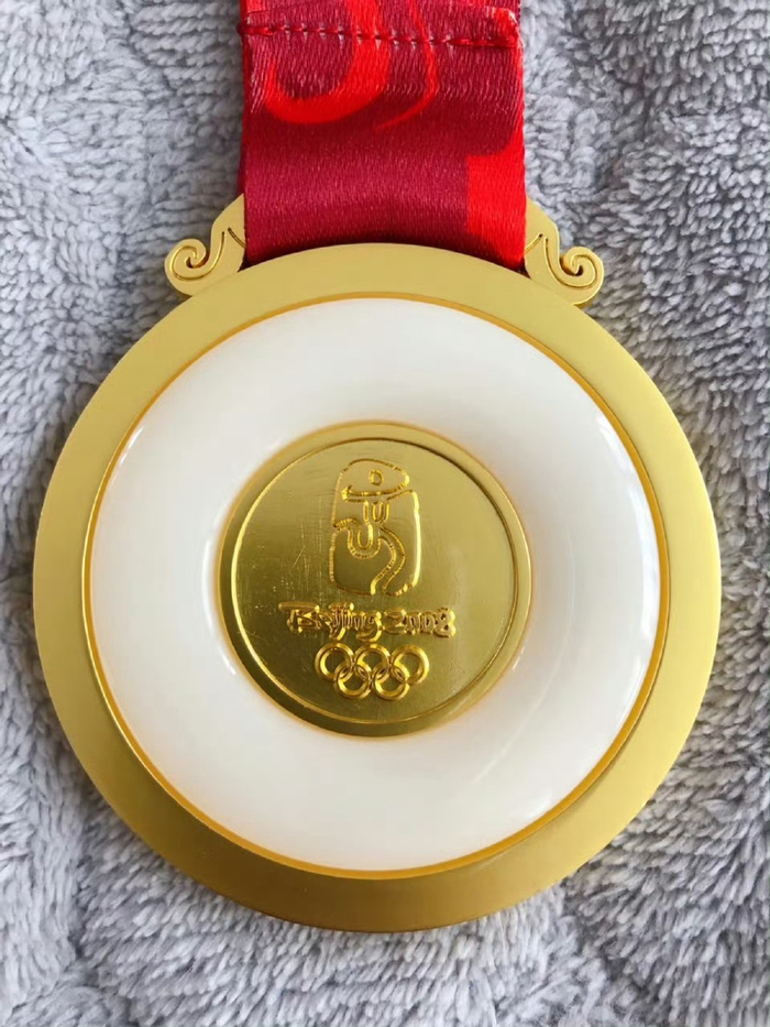 北京奥运会的奖牌含金量还在继续上升