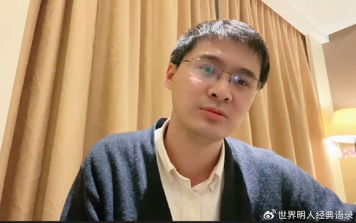 罗翔说:有自信的人,对于自己拥有的东西,是一种富足的感__财经头条