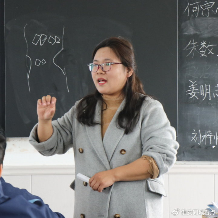 淮安中学举办第二十四届而立杯青年教师优课暨基本功比赛