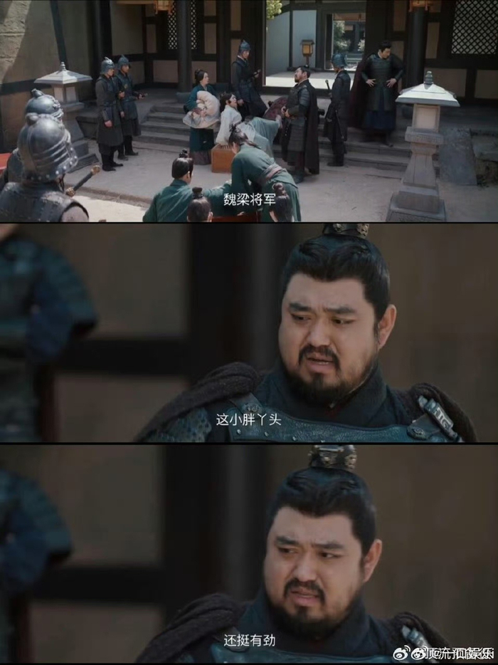 王成思饰演盾哥喜剧节奏专业台词出色