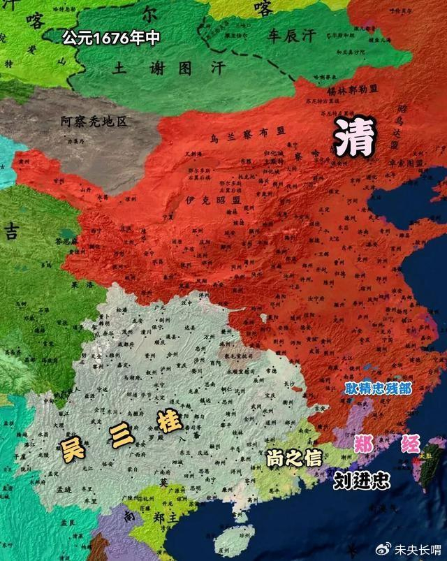 在"三藩之乱"的初期,吴三桂以迅雷不及掩耳之势,横扫长江以南的半壁