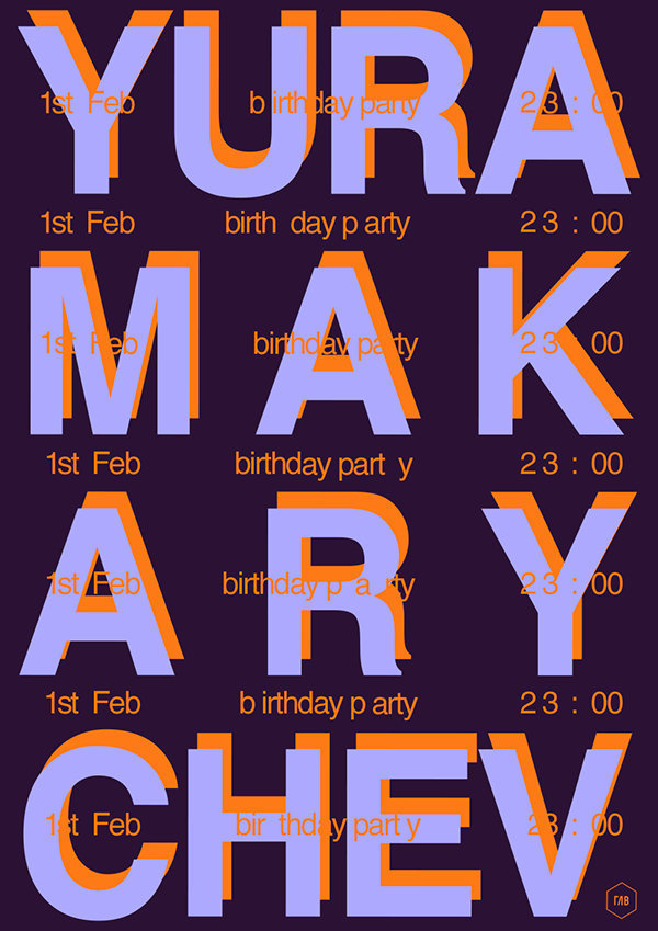 德国设计师kseniiastavrova创意海报作品