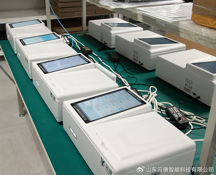 便携式鸡蛋类药物残留快速检测仪器设备有哪些特点（学到了吗）鸡蛋食品安全药残检测，