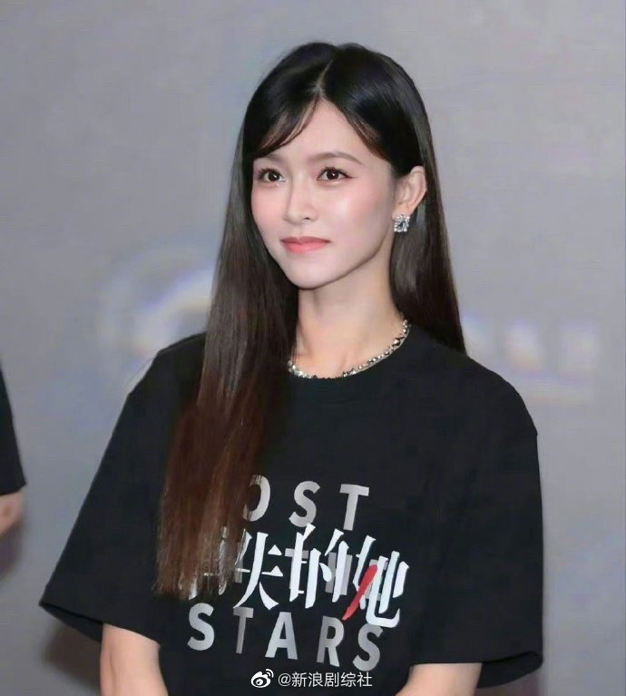 《消失的她》文咏珊真的好魅……__财经头条