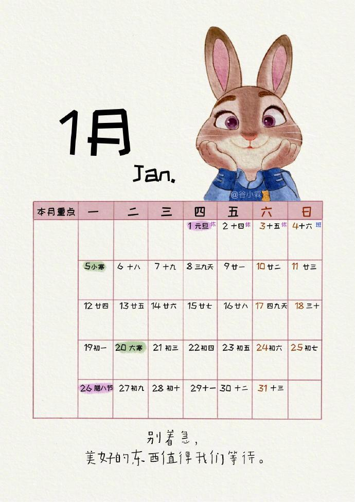 荥阳百度seo排名优化