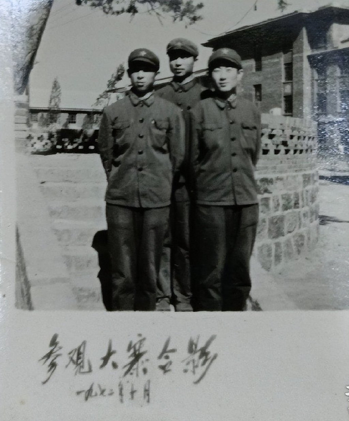 七八十年代老干部照片军人虎虎生威年轻女子精神饱满有活力