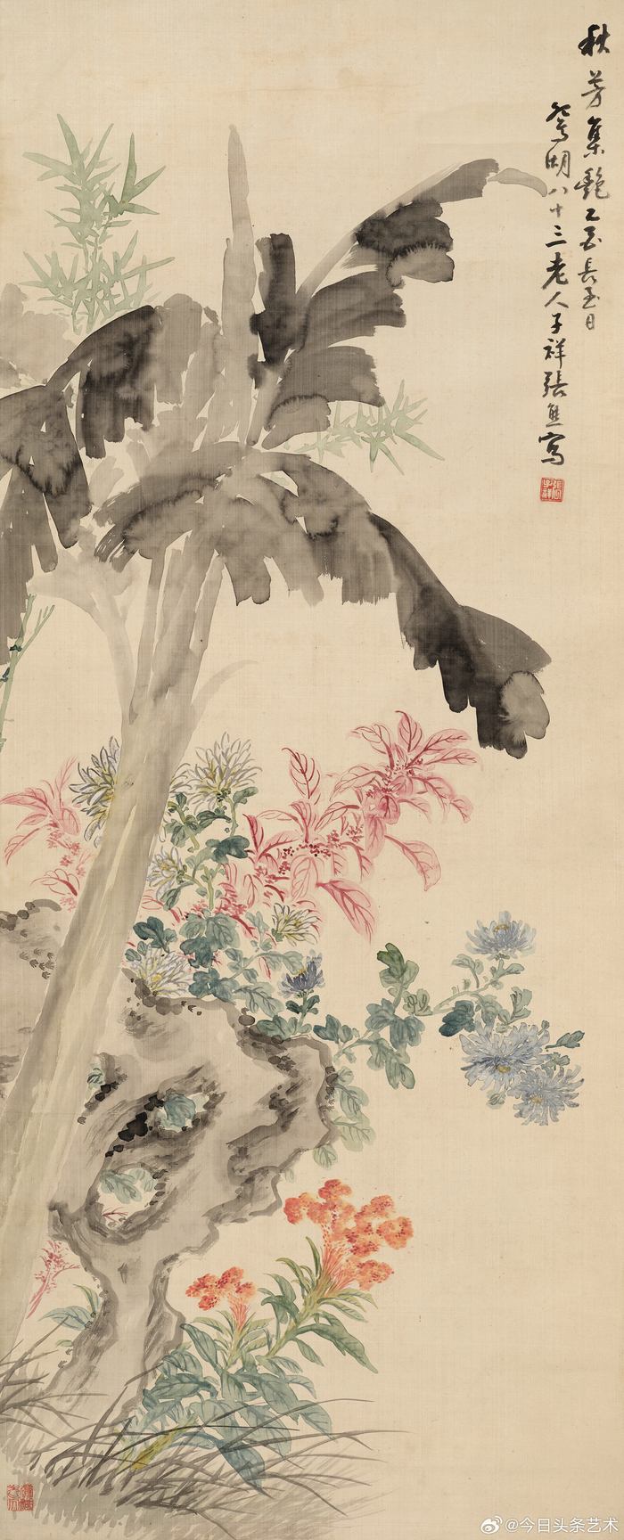 清代画家张熊花鸟画