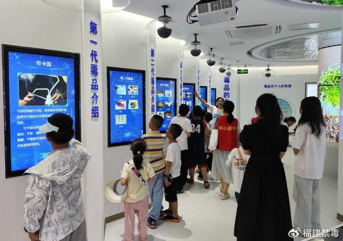 宁德市禁毒教育基地成效初显__财经头条