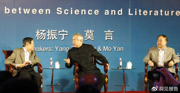 座位安排,绝非个人之力可为,乃是北京电视台节目组深思熟虑的决策.