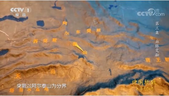 唐初的漠北,河西开边②③