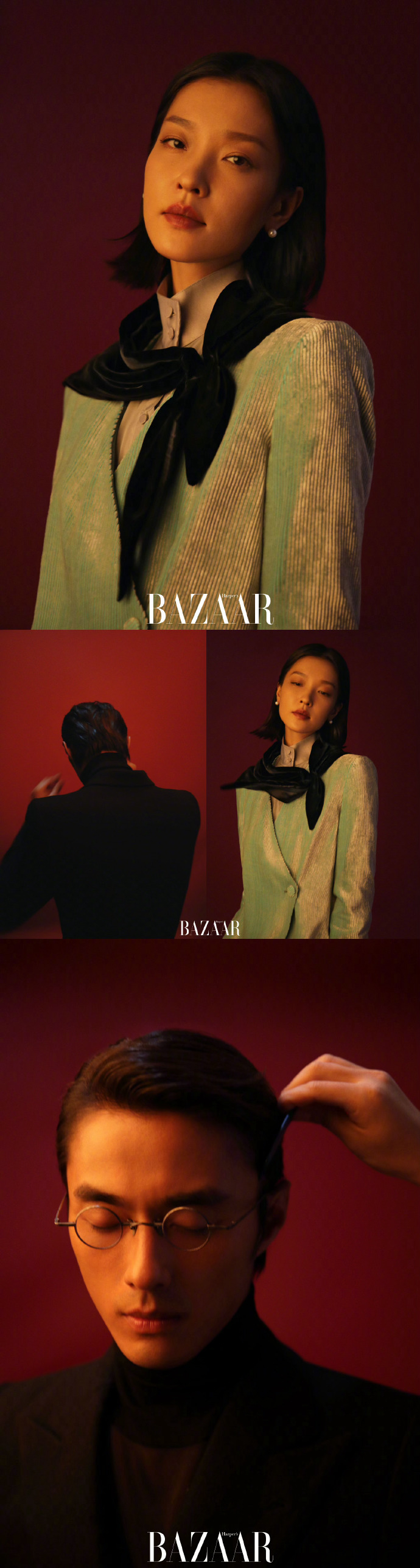 时尚芭莎十月刊封面,国模杜鹃   赵磊登封