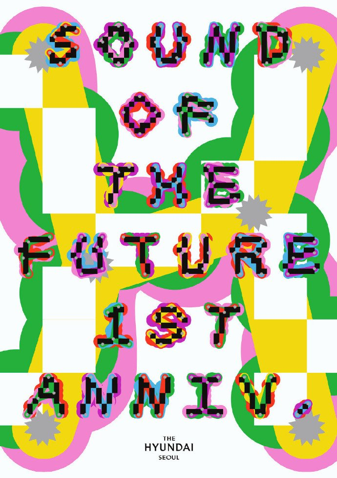 一组英文海报设计作品海报中学习版式布局