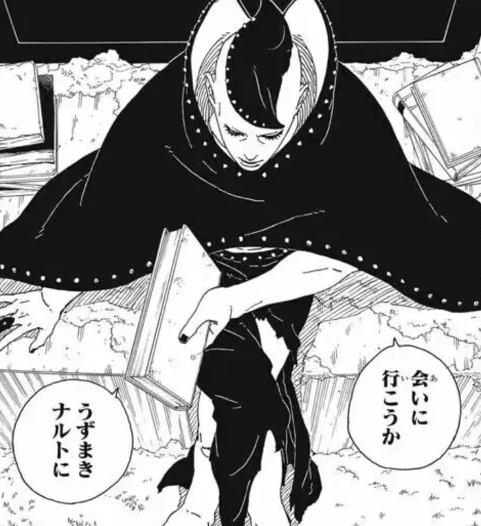 博人传漫画第87话情报博人完虐仙人巳月鸣人再登场十罗来袭