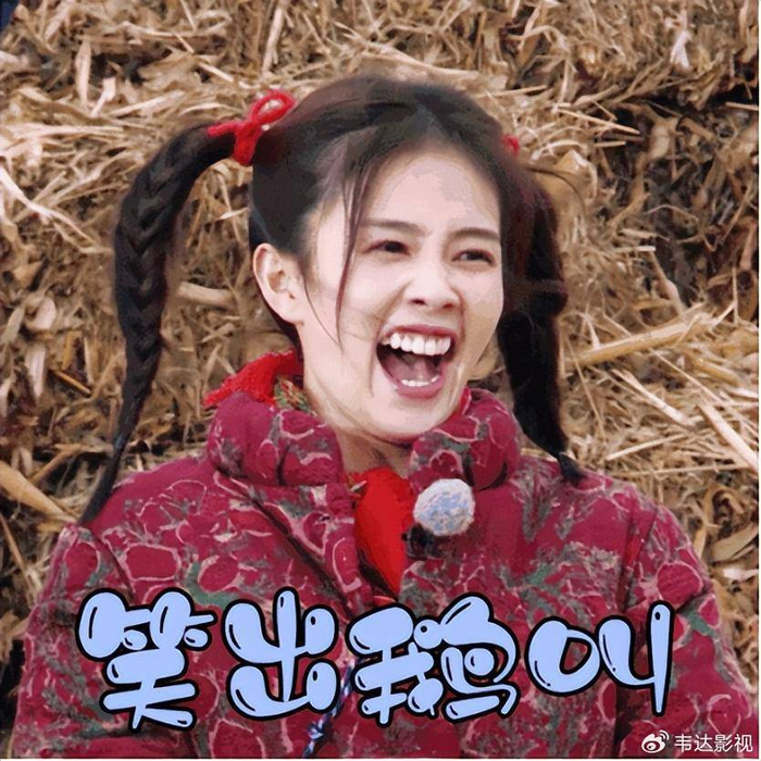 大嘴,驴脸,平胸,长相普通却硬要演"绝世美女",谁给的勇气?|虞书欣|白