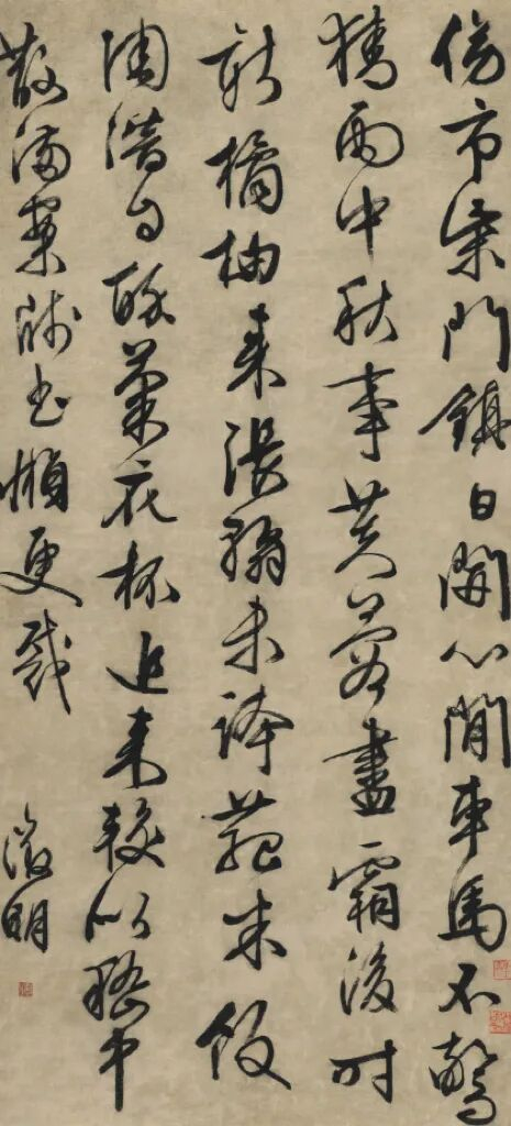 原来书法作品也有“造型师”!这8种常见作品幅式你一定要知道__财经头条__新浪财经