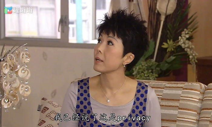 《溏心风暴》Sa姨的表情包合集__财经头条__新浪财经