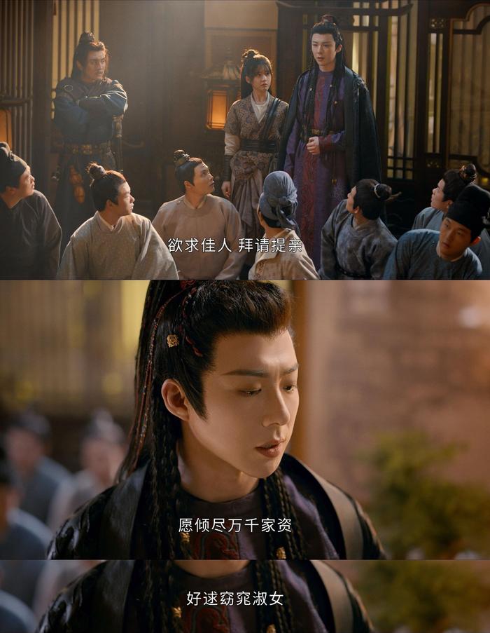 子午线怎么回事呢…