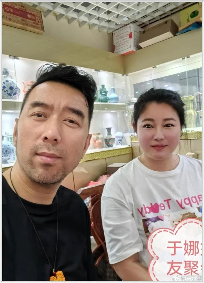 44岁演员于娜近照曝光,颜值身材对比昔日判若两人,坦言会努力减肥|娱乐圈|身体|女才男貌|新丝路|形象奖_新浪新闻