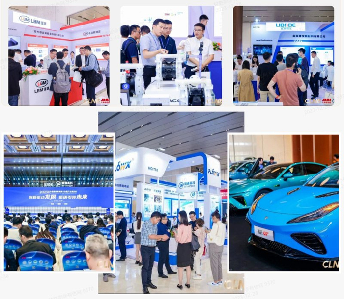 石墨|产业链|展商_新浪新闻