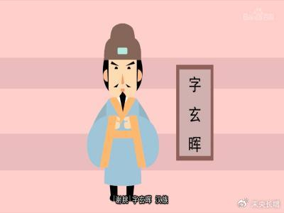 宋,齐之世的政坛是极其黑暗的,一个钟鸣鼎食的显宦之家,昨天门前还车