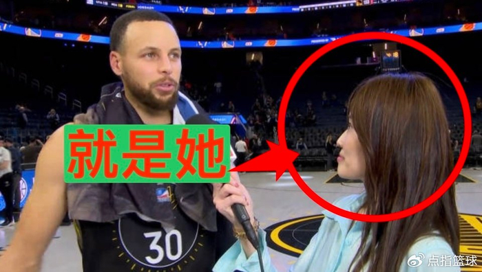NBA国内女记者走红,身材和颜值不输美娜,她有点神秘!|金州勇士队|nba|NBA总决赛|勒布朗-詹姆斯|斯蒂芬-库里_新浪新闻