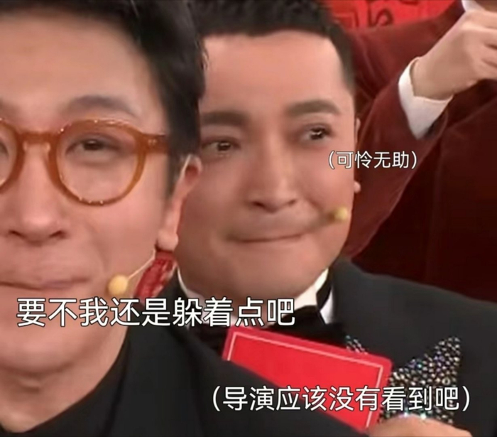 哈哈小尼这一连串的表情变化简直就是一场喜剧大片啊