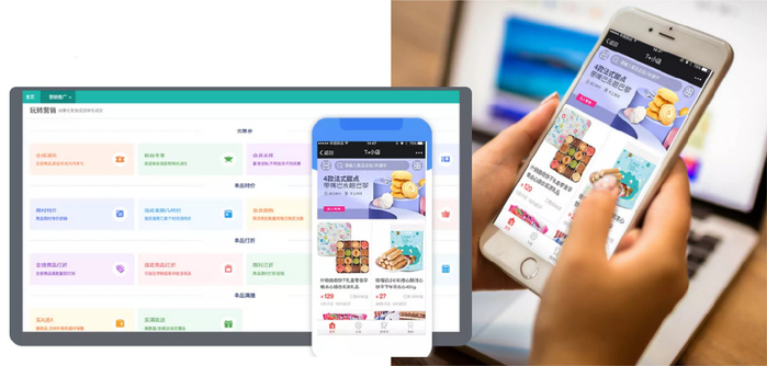 打折只会折扣“赚叫卖”？一招杀手锏帮店家拓展网络营销“新动作游戏”！(图3)