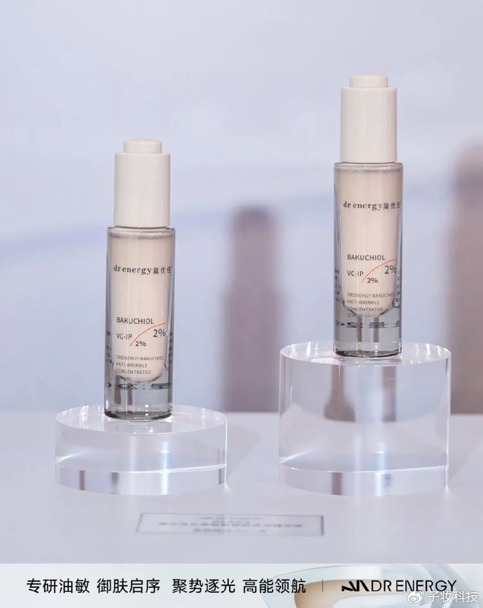 护理指南|优佳|护肤_新浪新闻