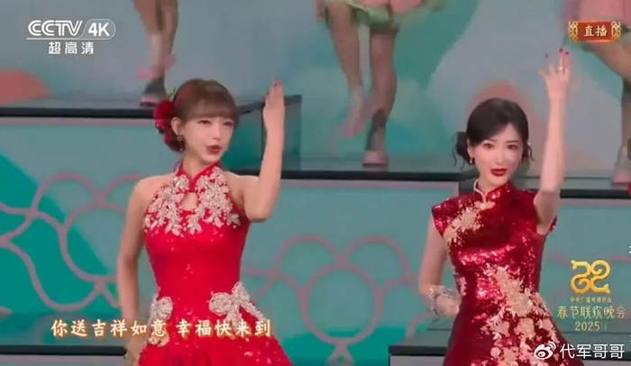 2026年央视春晚官宣!全网征集节目,评论区炸锅,一个要求呼声最高|开门迎春晚|春节联欢晚会|马年春晚|舞台|故事_新浪新闻
