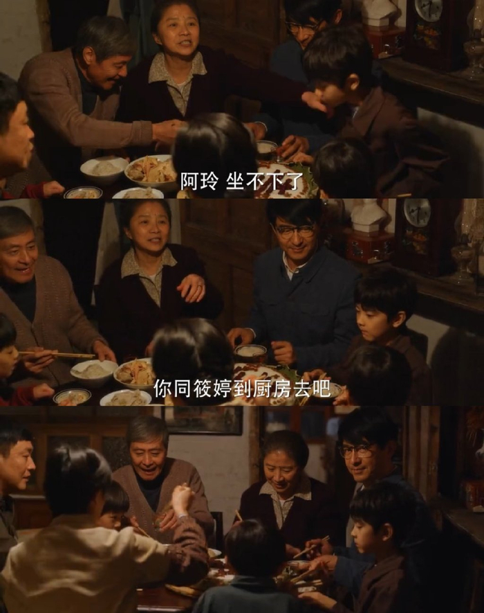 《小巷人家》：与原生家庭”共生绞杀“的爸爸永远牺牲妻子和孩子