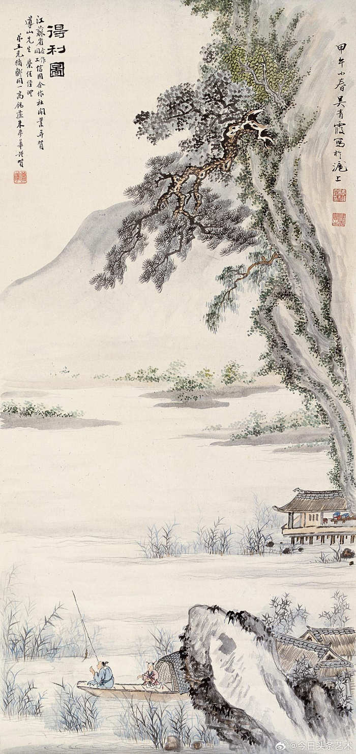 画家吴青霞山水画