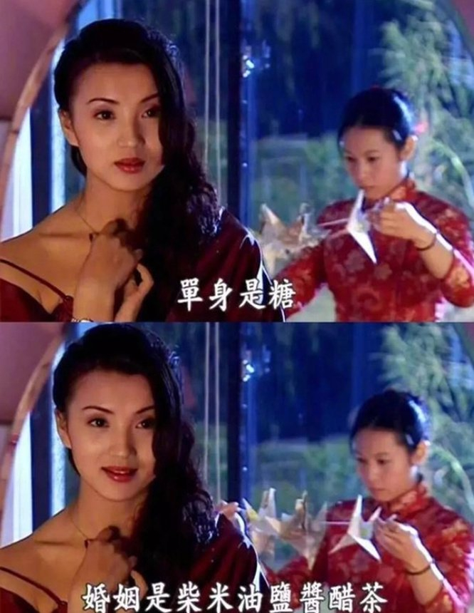 万人迷陈好:31岁嫁百亿富豪,生3个孩子,"消失"11年后如今复出|陈好|那