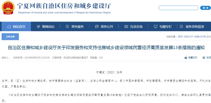 互联网时代企业官网定制：助力品牌腾飞的新翼