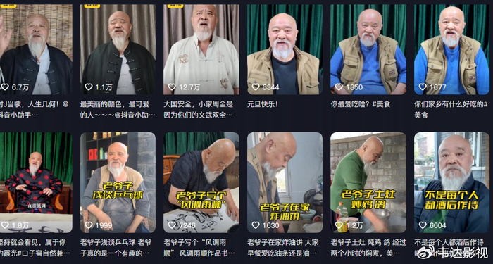 演员李琦不顾医生劝阻,每天2包烟,顿顿8两白酒,今身体状况如何