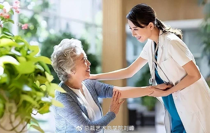 康养养老:新风口下的产业变革