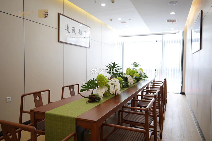 上海茶文化新地标!小罐茶馆首店盛启,雅致空间静待茶友品鉴