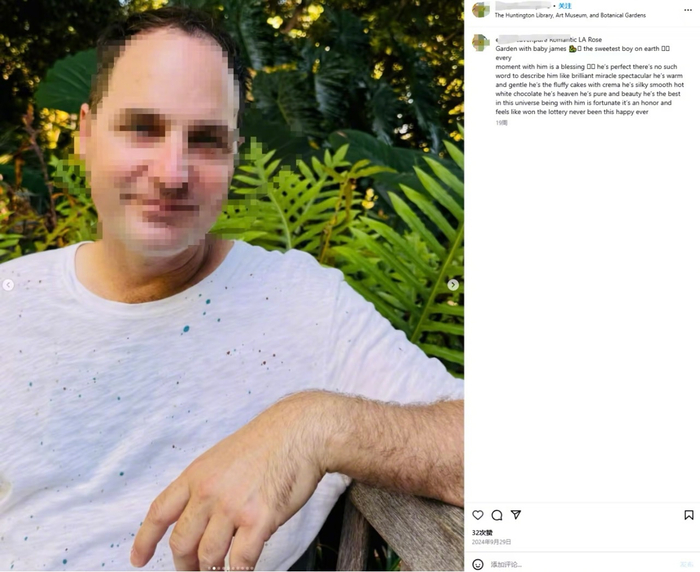 洛杉矶一23岁中国女留学生遇害，曾控诉遭到白人男友性虐待|洛杉矶|遇害|中国_新浪新闻