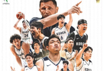大丰收！韩国篮球亚运四队3金1铜5人项目决赛连克东道主日本