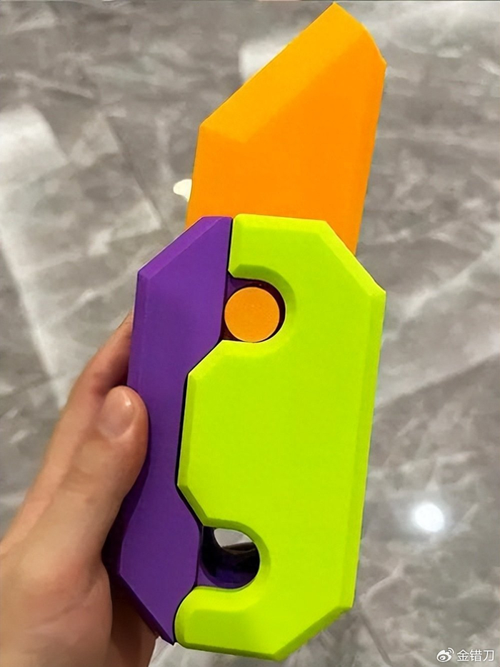 被官媒痛批的"危险"玩具,该封杀吗?|萝卜|90后|暴力_新浪新闻