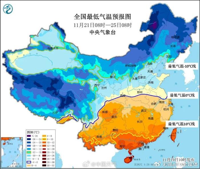 後天小雪無錫天氣即將