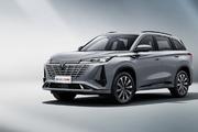 12.49万起，第三代CS75PLUS进阶上市，为200万用户口碑