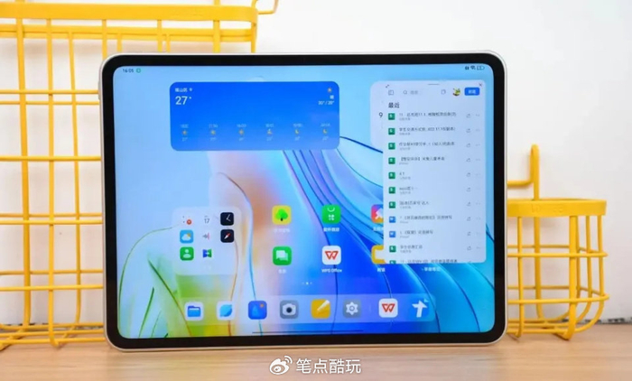 至于选啥平板,我个人不太建议选ipad.