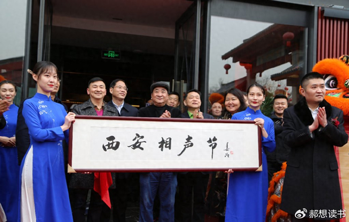姜昆曹云金相声节票价全降价处理,德云社仍风生水起