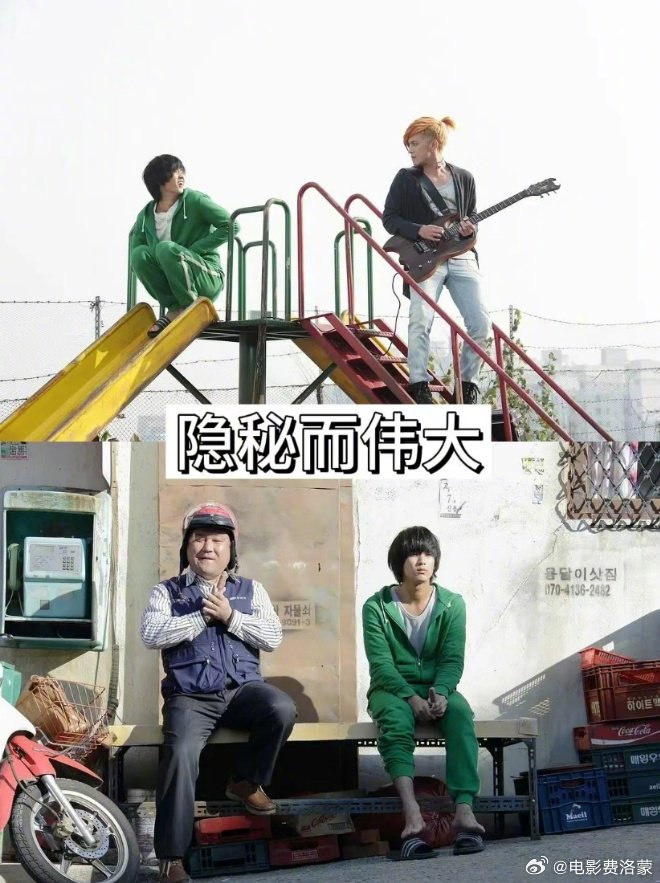 放假一个人干什么当然是看片儿啊8部爆笑电影都去看啊