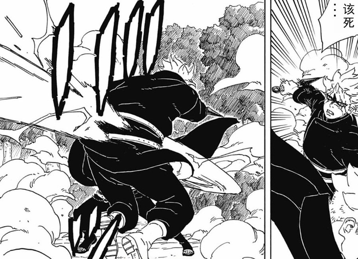 博人传漫画第87话情报博人完虐仙人巳月鸣人再登场十罗来袭