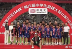 1-0！中国足球小将获季军 董路脱帽致敬3万球迷 怒斥：远离两面三刀
