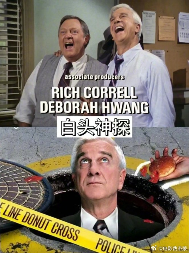放假一个人干什么当然是看片儿啊8部爆笑电影都去看啊