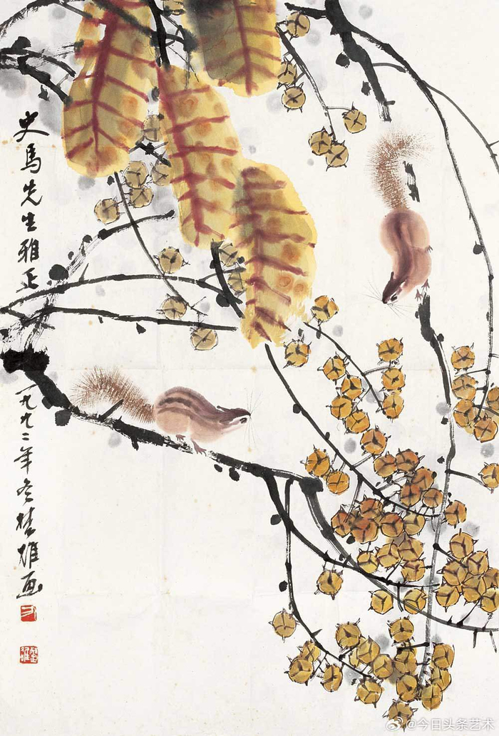 画家方楚雄笔下的松鼠